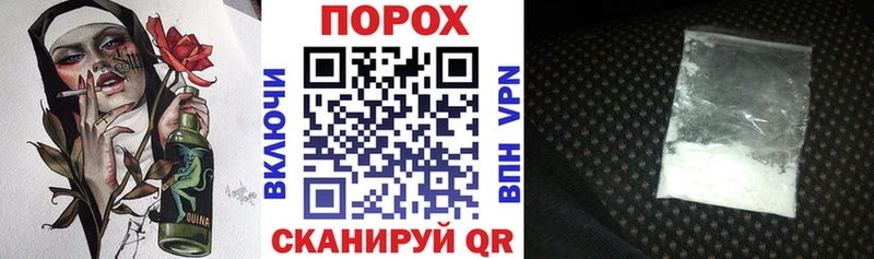 Купить  Ипатово  Amphetamine Premium 