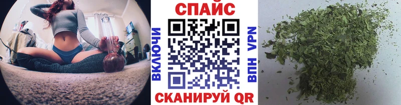 Купить закладки  Ипатово  БУТИРАТ 1.4BDO 