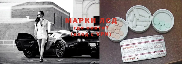 твердый Медвежьегорск