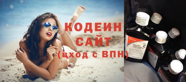 синтетический гашиш Аксай