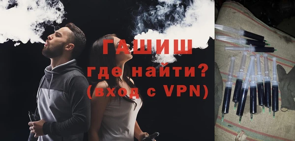 твердый Медвежьегорск