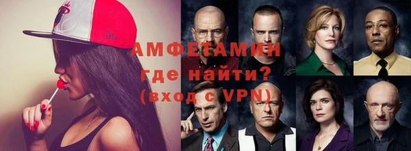 мдма Алагир