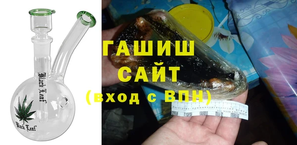 меф Мегион