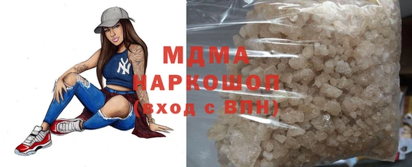 твердый Медвежьегорск