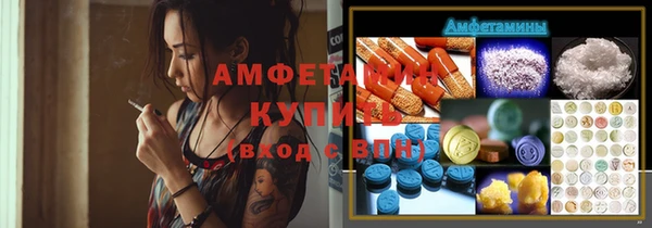 твердый Медвежьегорск