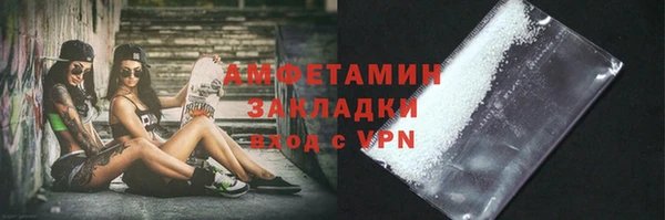 меф Мегион