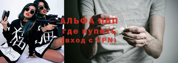 твердый Медвежьегорск