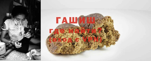 твердый Медвежьегорск
