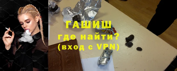 a pvp Алапаевск