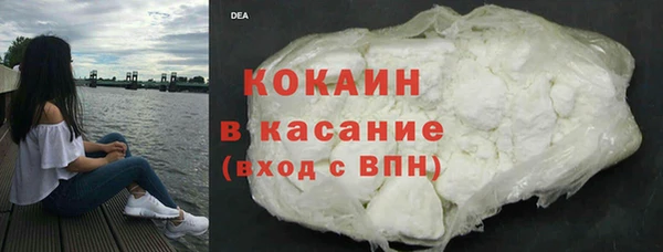 меф Мегион