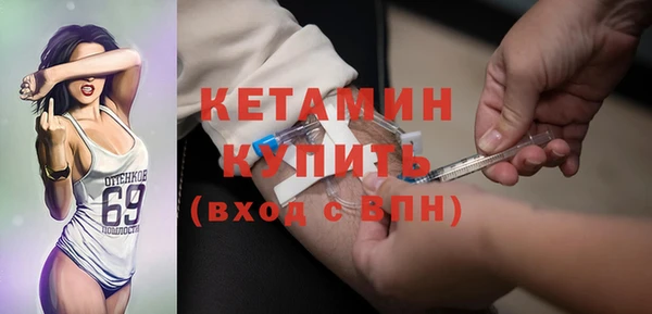 мдма Алагир
