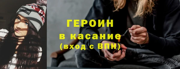 меф Мегион