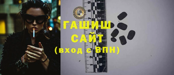 твердый Медвежьегорск