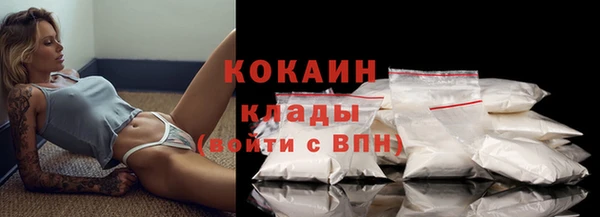 синтетический гашиш Медногорск