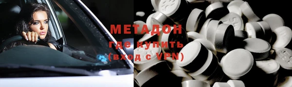 a pvp Алапаевск