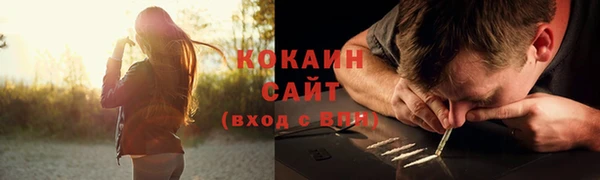 MESCALINE Артём