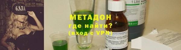 меф Мегион