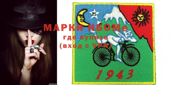 твердый Медвежьегорск