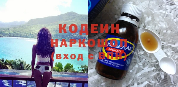 меф Мегион