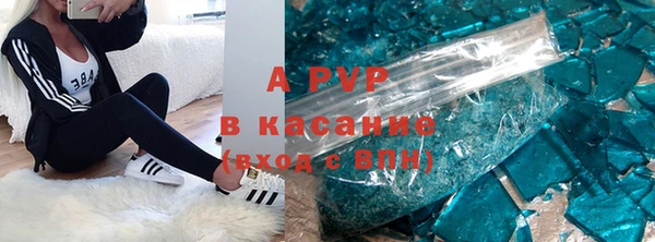 синтетический гашиш Медногорск