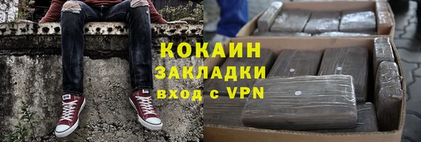 меф Мегион