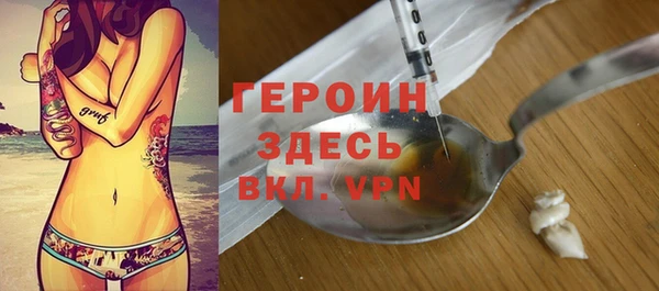 меф Мегион