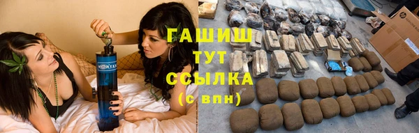 твердый Медвежьегорск