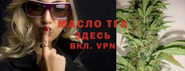 синтетический гашиш Аксай