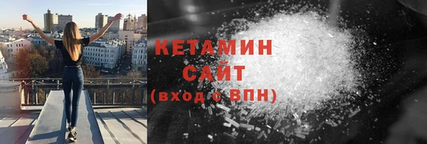 твердый Медвежьегорск