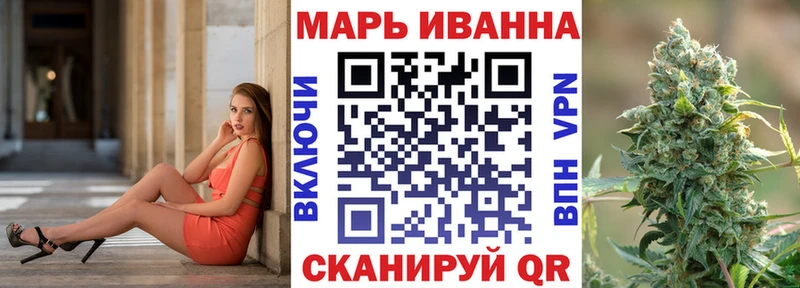 Купить  Ипатово  Шишки марихуана OG Kush 